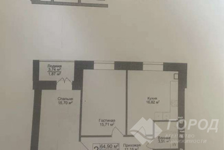 Продам 2-х кімнатну квартиру в новобудові, Салтовка, Код: 801756/1