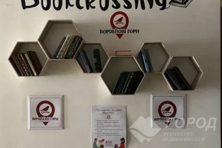 Сдам 1-кімнатну квартиру в новобудові, Салтовка, Академика Павлова метро, Код: 801893/1