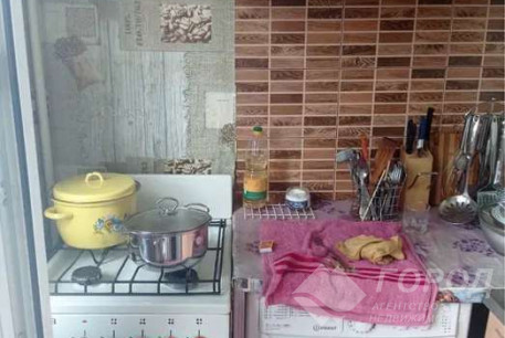 Продам 1-кімнатну квартиру, Песочин, Мобиль, Код: 801921/1