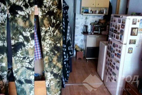 Продам гостинку, Рогань, Докучаевское, Код: 801924/1
