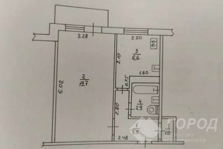 Продам 1-кімнатну квартиру, Салтовка, Академика Барабашова метро, Код: 802067/1