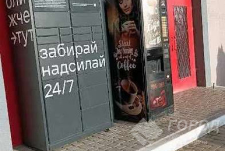 Сдам гостинку, Салтовка, Академика Павлова метро, Код: 802147/2