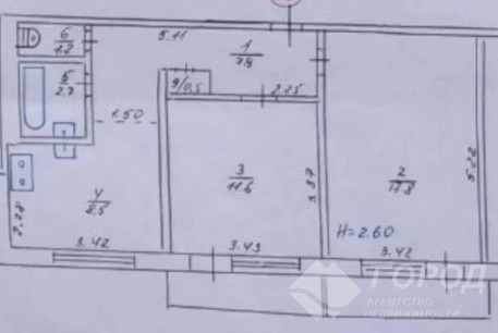 Продам 2-х кімнатну квартиру, Салтовка, Код: 802163/1