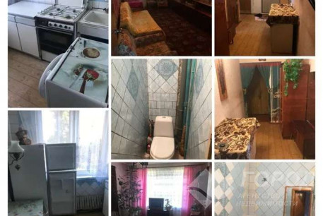 Сдам 2-х кімнатну квартиру, Рогань, Восточный, Код: 802180/1