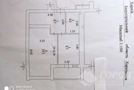 Продам 1-кімнатну квартиру в новобудові, ХТЗ, ХТЗ метро, Код: 802247/2