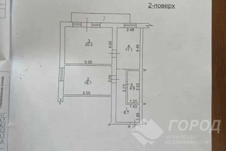 Продам 2-х кімнатну квартиру в новобудові, Одесская, Код: 802250/1