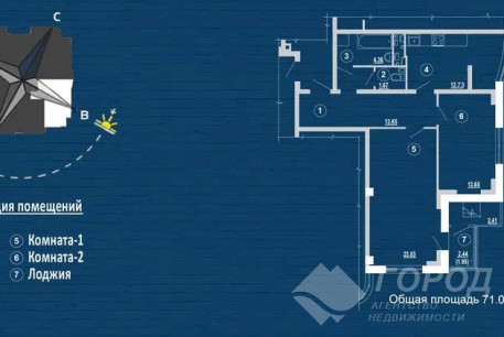 Продам 2-х кімнатну квартиру в новобудові, Песочин, Мобиль, Код: 802294/1