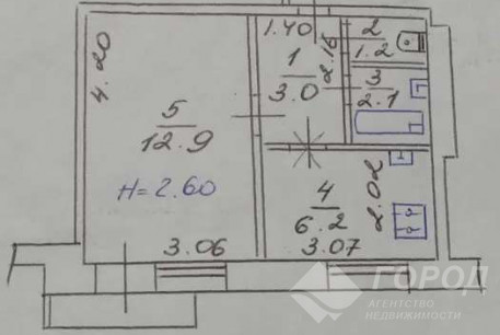 Продам 1-кімнатну квартиру, Рогань, Код: 802329/1