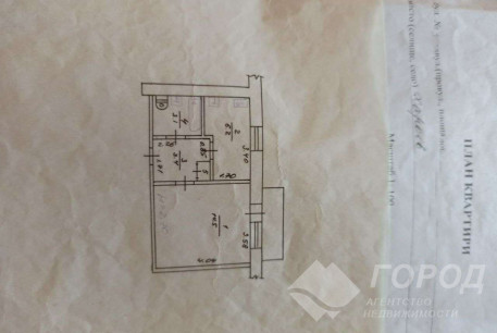 Продам 1-кімнатну квартиру, Павлово поле, Код: 802332/1