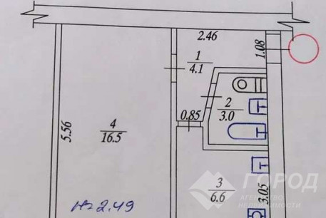 Продам 1-кімнатну квартиру, ХТЗ, Код: 802394/1