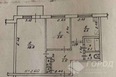 Продам 2-х кімнатну квартиру, Салтовка, Героев Труда метро, Код: 802403/1