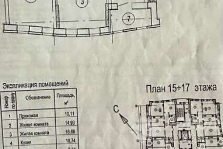 Продам 2-х кімнатну квартиру в новобудові, Северная Салтовка, Меридиан ЖК, Код: 802451/1