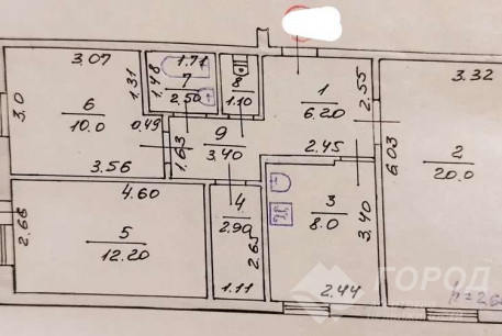 Продам 3-х кімнатну квартиру, Холодная Гора, Холодная Гора метро, Код: 802453/1