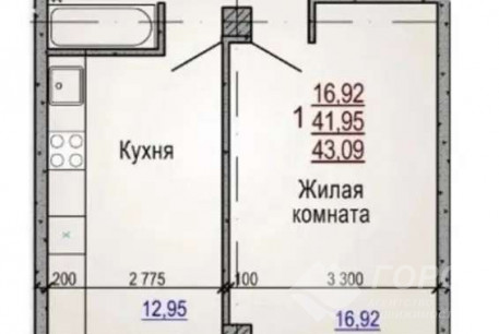 Продам 1-кімнатну квартиру в новобудові, Северная Салтовка, Код: 802514/1