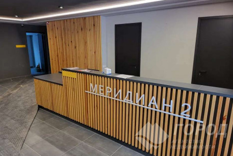 Продам 1-кімнатну квартиру в новобудові, Северная Салтовка, Меридиан ЖК, Код: 802528/1