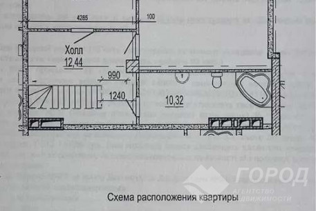 Продам 4-х кімнатну квартиру, Сосновая Горка, Павловка, Код: 802733/1