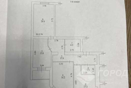 Продам 3-х кімнатну квартиру в новобудові, Павлово поле, Сокольники, Код: 802932/1
