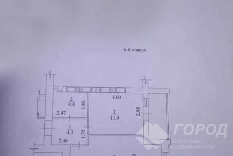 Продам 1-кімнатну квартиру в новобудові, ХТЗ, ХТЗ метро, Код: 803006/2
