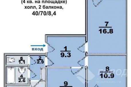 Продам 3-х кімнатну квартиру, Гагарина проспект, Защитников Украины метро (Площадь Восстания), Код: 803145/1