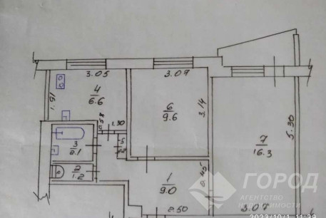 Продам 2-х кімнатну квартиру, Салтовка, Код: 803203/1