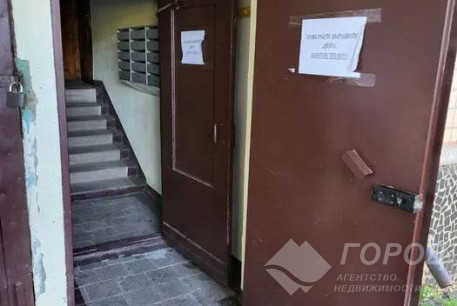 Продам 2-х кімнатну квартиру, Рогань, Роганский ж/м, Код: 803280/1