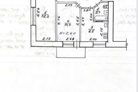 Продам 2-х кімнатну квартиру, Павлово поле, Ботанический сад метро, Код: 803386/1