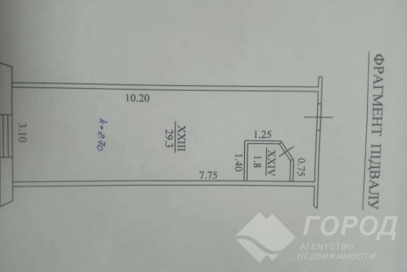 Продам гостинку, Рогань, Код: 803539/1