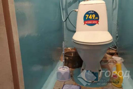 Сдам 1-кімнатну квартиру, Одесская, Код: 803563/1