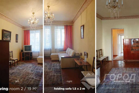 Продам 2-х кімнатну квартиру, Центр, Код: 803714/1