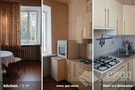 Продам 2-х кімнатну квартиру, Центр, Код: 803714/1