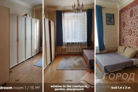 Продам 2-х кімнатну квартиру, Центр, Код: 803714/1