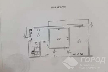Продам 2-х кімнатну квартиру, Алексеевка, Код: 803828/1