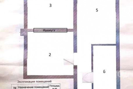 Продам 2-х кімнатну квартиру, Песочин, Мобиль, Код: 803879/1