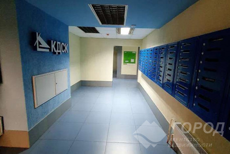 Продам 2-х кімнатну квартиру, Песочин, Мобиль, Код: 803879/1