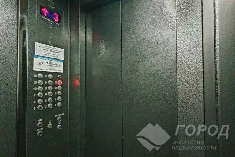 Продам 2-х кімнатну квартиру, Песочин, Мобиль, Код: 803879/1