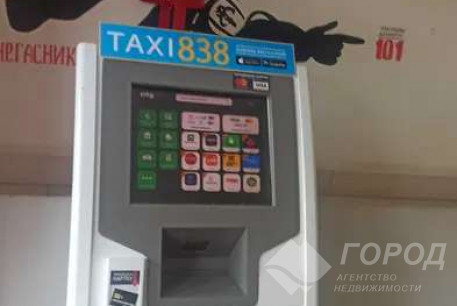 Сдам гостинку, Салтовка, Академика Павлова метро, Код: 803928/1