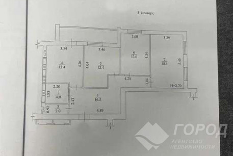 Продам 3-х кімнатну квартиру в новобудові, ХТЗ, ХТЗ метро, Код: 803953/1