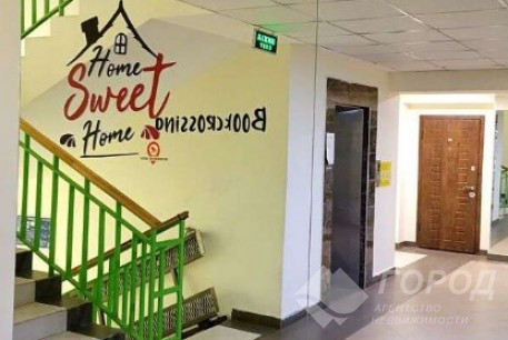 Сдам 1-кімнатну квартиру в новобудові, Алексеевка, Алексеевская метро, Код: 804076/4