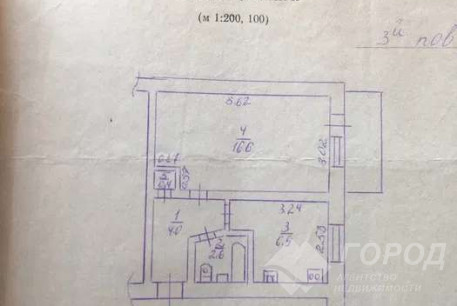 Продам 1-кімнатну квартиру, Залютино, Код: 804122/2