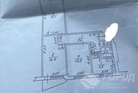 Продам 3-х кімнатну квартиру, Салтовка, Код: 804250/1