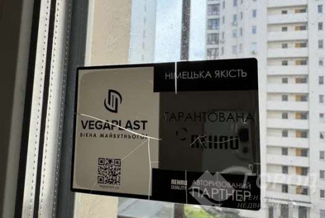 Продам 2-х кімнатну квартиру в новобудові, Павлово поле, Сокольники, Код: 804277/2