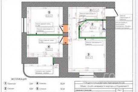 Продам 1-кімнатну квартиру в новобудові, Северная Салтовка, Код: 804359/1