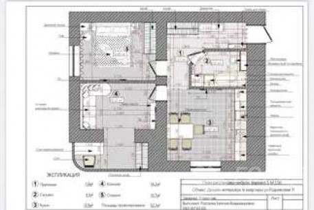 Продам 1-кімнатну квартиру в новобудові, Северная Салтовка, Код: 804359/1