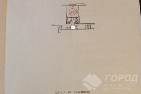 Продам гостинку, Новые дома, Вечерние зори, Код: 804395/1