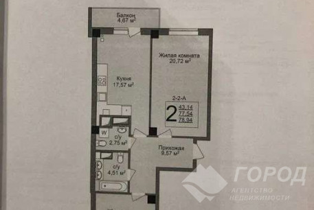 Продам 2-х кімнатну квартиру в новобудові, Центр, Код: 804404/2