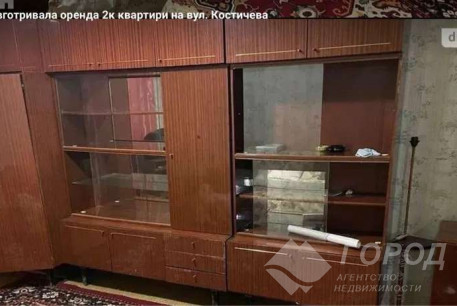 Сдам 2-х кімнатну квартиру, Одесская, Код: 804501/1