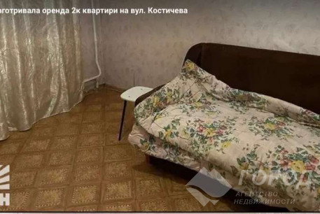 Сдам 2-х кімнатну квартиру, Одесская, Код: 804501/1