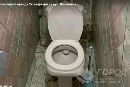 Сдам 2-х кімнатну квартиру, Одесская, Код: 804501/1