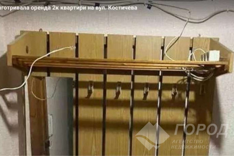 Сдам 2-х кімнатну квартиру, Одесская, Код: 804501/1