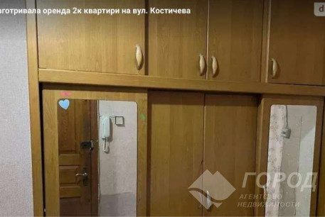 Сдам 2-х кімнатну квартиру, Одесская, Код: 804501/1